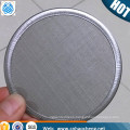 Food grade stainless steel wire woven coffee gauze filter fabric